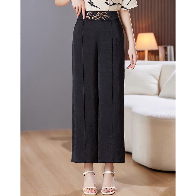 Pasite Mid-Aged Women's Summer Straight Casual Pants