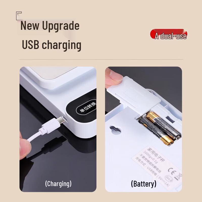 BJ Digital Kitchen Scale 5kg/0.1g with Tray (CN Version)