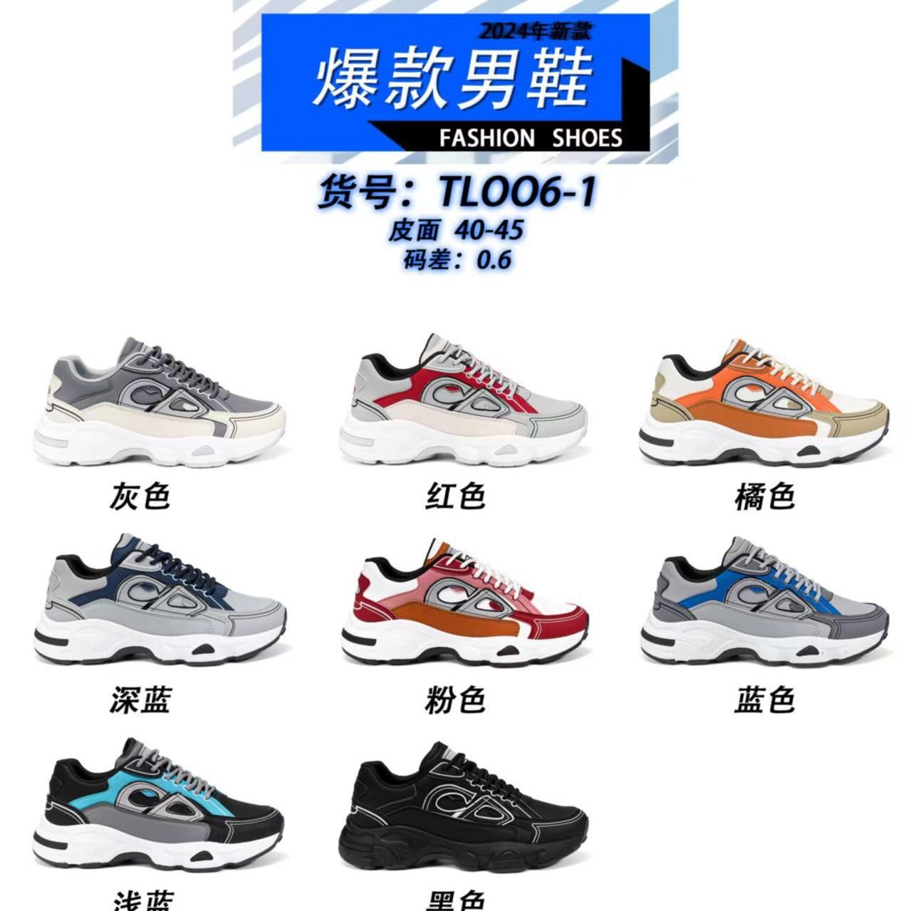 

2025 new men s shoes new casual versatile sports leisure, board shoes popular trendy shoes TL006-1 45 синий