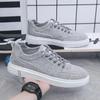 Men's Canvas Shoes Trendy All-match Breathable Mens Sports Sneakers Lace Up Lightweight Flat Solid Color Casual Sports Shoes Man
