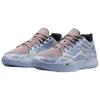 Nike Ja 2 Induction Men Sneakers Blue Taupe-Grey Cobalt-Bliss IB4007-900