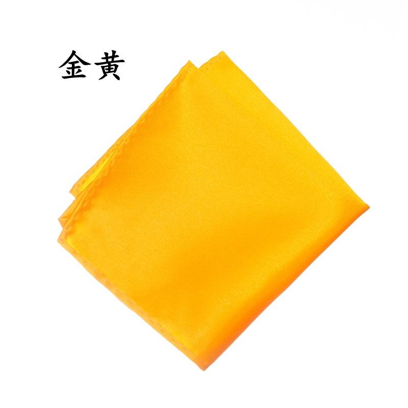 Silk Texture, Men'S Pocket Towel/Breast Towel/Handkerchief, Banquet Gentleman Suit Pocket Towel