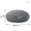 Genki Life Round Floor Cushion, Soft and Slightly Firm, 55cm Diameter, Large Size, Thick, Slightly Firm, for Sofas, Fluffy Microfiber, Washable Cover,
