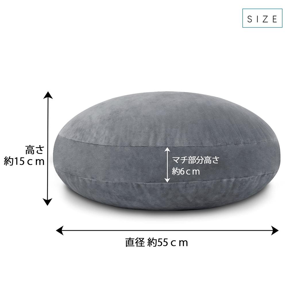 Genki Life Round Floor Cushion, Soft and Slightly Firm, 55cm Diameter, Large Size, Thick, Slightly Firm, for Sofas, Fluffy Microfiber, Washable Cover,