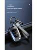 Baojun 510 Car Key Case - Protective Shell for Models 730/530/360/560/310w/630 with Buckle Bag