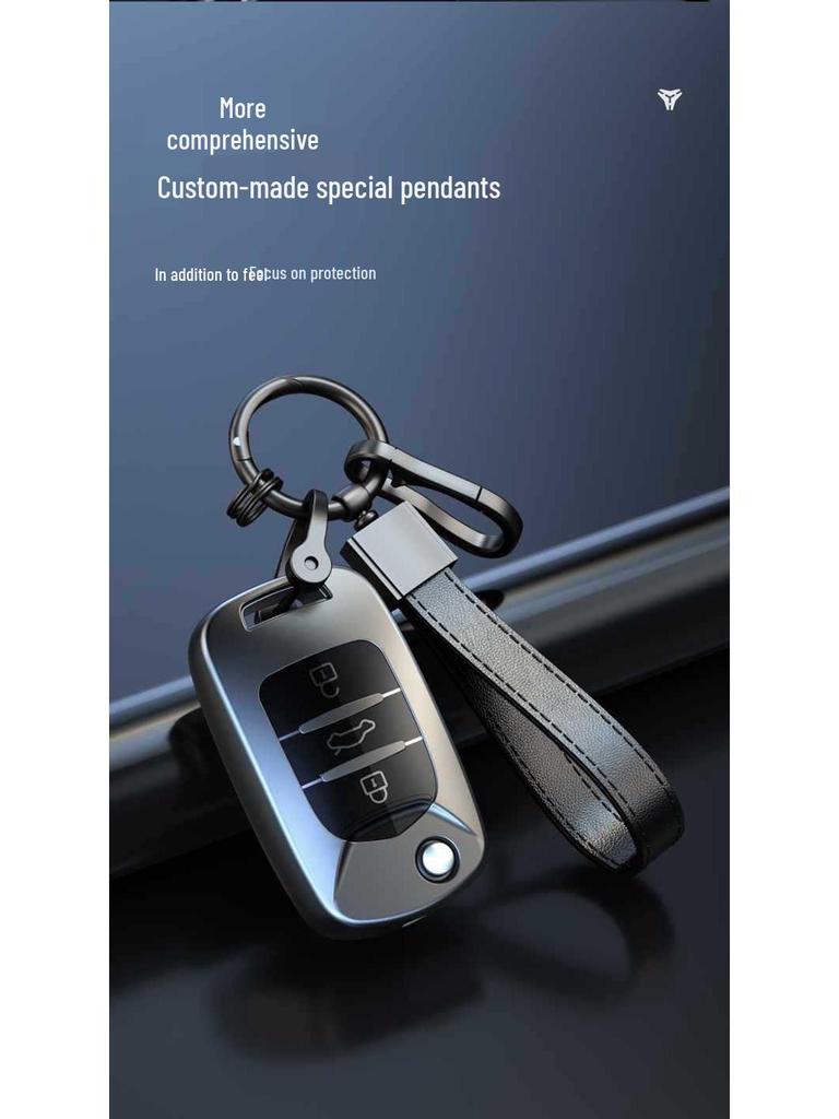 Baojun 510 Car Key Case - Protective Shell for Models 730/530/360/560/310w/630 with Buckle Bag