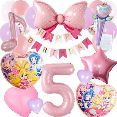 BALLOON DAYS Kimi To Idol Precure Birthday Balloons Precure Kimipuri Decoration Set Balloon HAPPYBIRTHDAY Ribbon Heart Star Garland Birthday