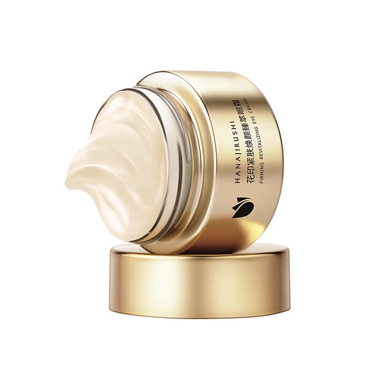 HANAJIRUSHI Firming & Rejuvenating Eye Cream
