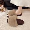 Premium Thick-bottomed Fluffy Slippers for Women's Outer Wear 2025 New Autumn and Winter Non-slip and Height-increasing One-word Cotton Slippers