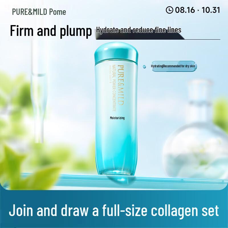 

POREM Plant Pureness Vitality Rich Hydrating Toner