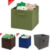 Modern Foldable Fabric Storage Box For Bedroom With 21l Capacity For Clothes Toys