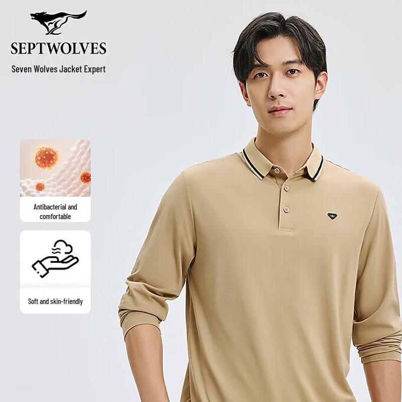 SEPTWOLVES Men s Casual Solid Long Sleeve Polo Shirt XL