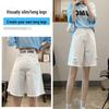 Women's Summer 2025 White Ripped Wide-Leg Denim Shorts