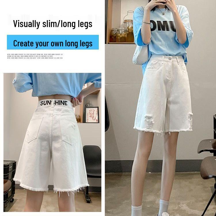 Women's Summer 2025 White Ripped Wide-Leg Denim Shorts
