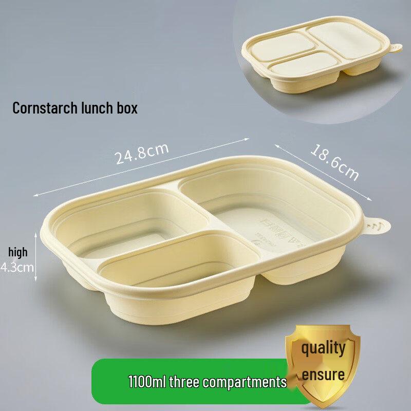 Deshangyuan Disposable Degradable Compartment Takeout Boxes
