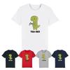 TEA REX Tea Coffee Lover Funny Morning Tshirt Top Dinosaur Cute Gift Idea Joke