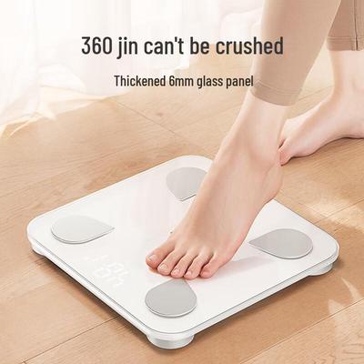 Jinmiao Smart Body Fat Scale (CN Version)
