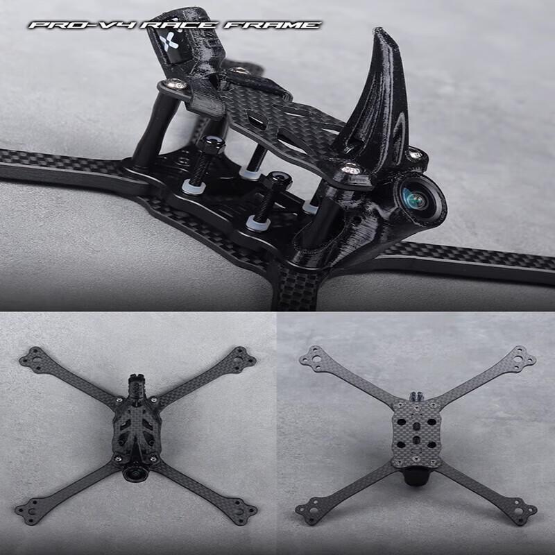 Youhechuangjia BCROW V6 5-inch FPV Racing Drone Frame CN Plug (adapter Included)