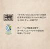 TEARTH Honey Strawberry Tea Bag 28 Bags Individual Packaging