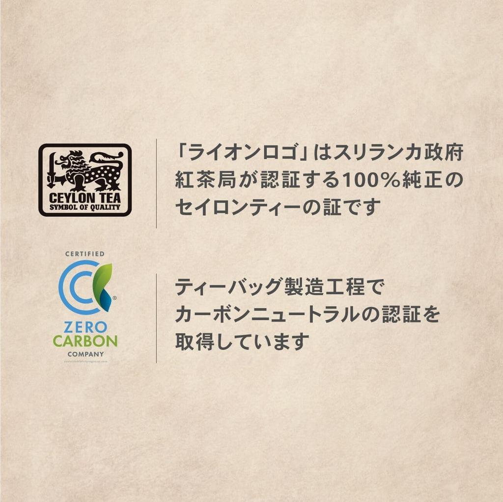 TEARTH Honey Strawberry Tea Bag 28 Bags Individual Packaging