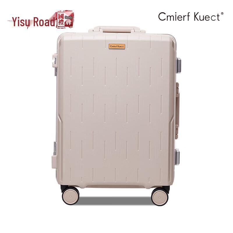 Cmierf Kuect 20-inch Silent Hardshell Suitcase