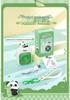 Panda Mini USB Keychain Fan: Portable, Rechargeable Handheld for Students