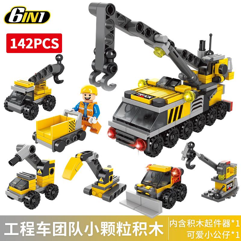 Granular Assembling Street View Building Block Children'S Educational Toys Diy Assembling Building Block Car Boys And Girls Military Building Block