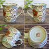 Waza no Kura Stylish Coffee Kutani Ware Mug Plum Blossom Brand Made in Perfect Gift for and 88th Birthdays Mug, Cup, Pattern, Ceramic, High-End