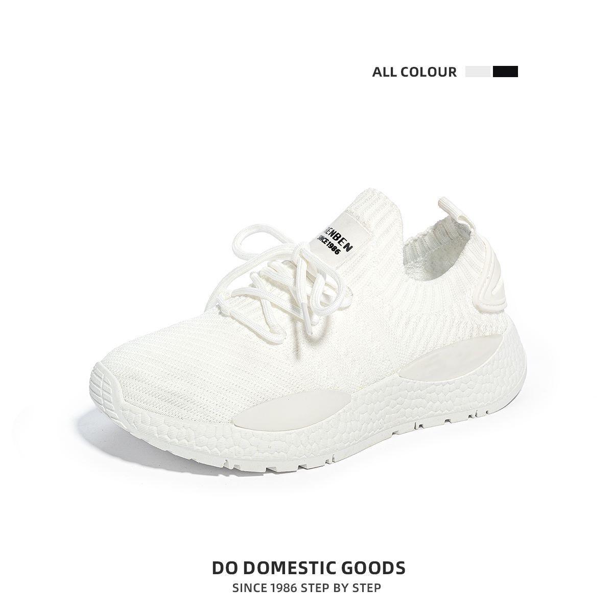 

МОДНЕ ВЗУТТЯ Чоловічі дихаючі спортивні кросівки Спортивне взуття для бігу Відкритий жіночий теніс Тренажер для тренажерного залу 44 білий