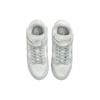 New Nike Dunk Low Twist Light Silver Women's DZ2794-004