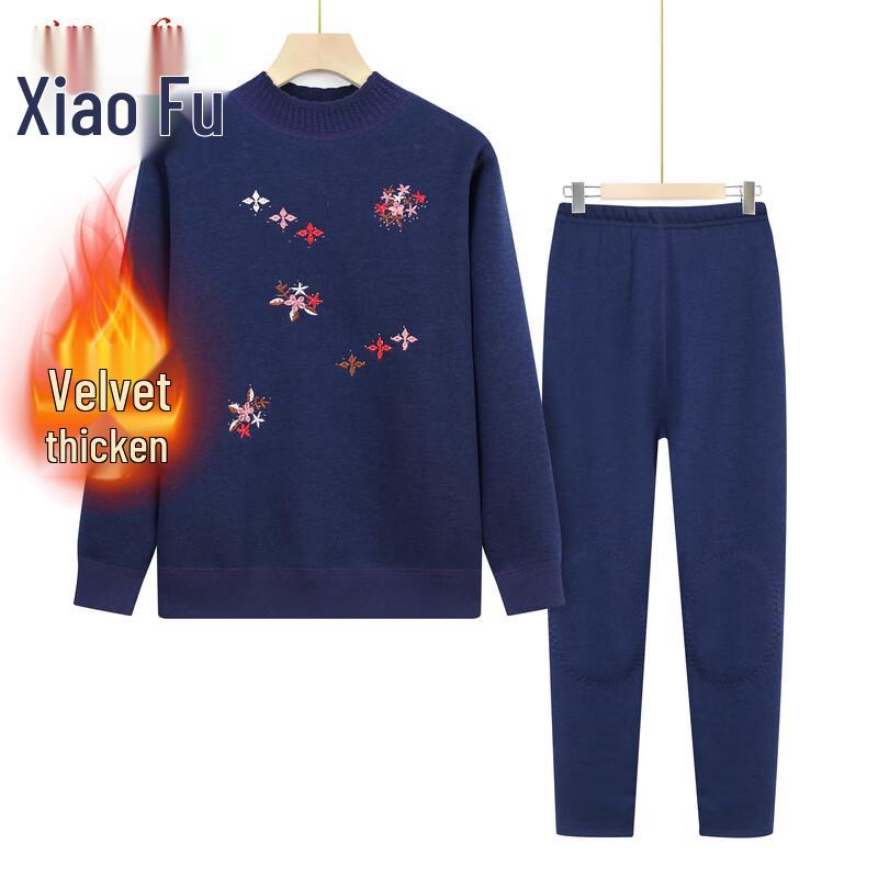 

Женский термокомплект с флисовой подкладкой 4XL