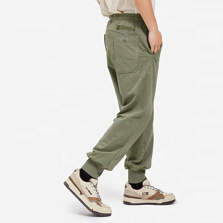 Li Ning X Jackie Chan Kung Fu Collection Knitted Sweatpants Men's Blue Grass Green Moderate Cuffed Pants AKLSC15-1