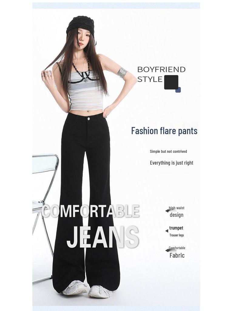M1 Spicy American Mid-Low Waist Wide Leg Bell Bottom Jeans for Women