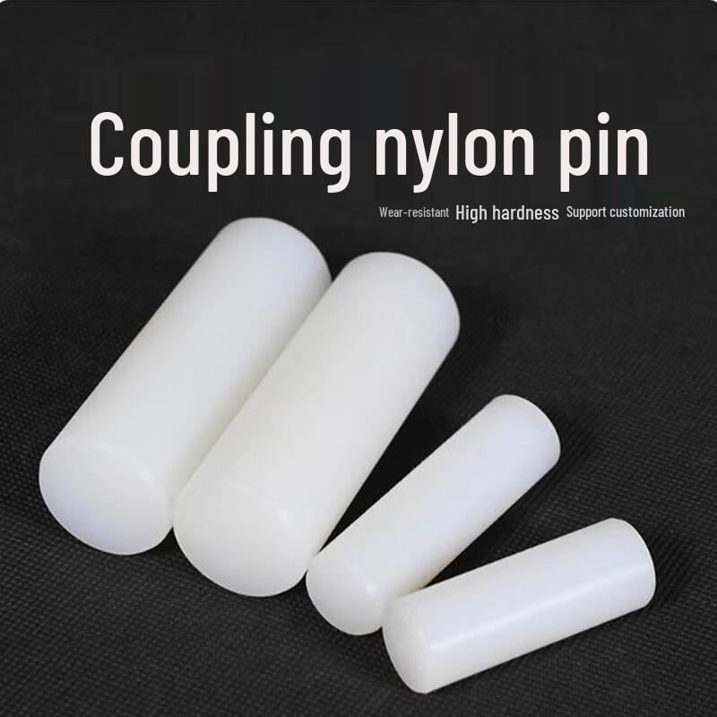 PA6 Nylon Coupling Dowel Pin