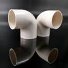 Bingyu PVC-U Electrical Conduit Fittings