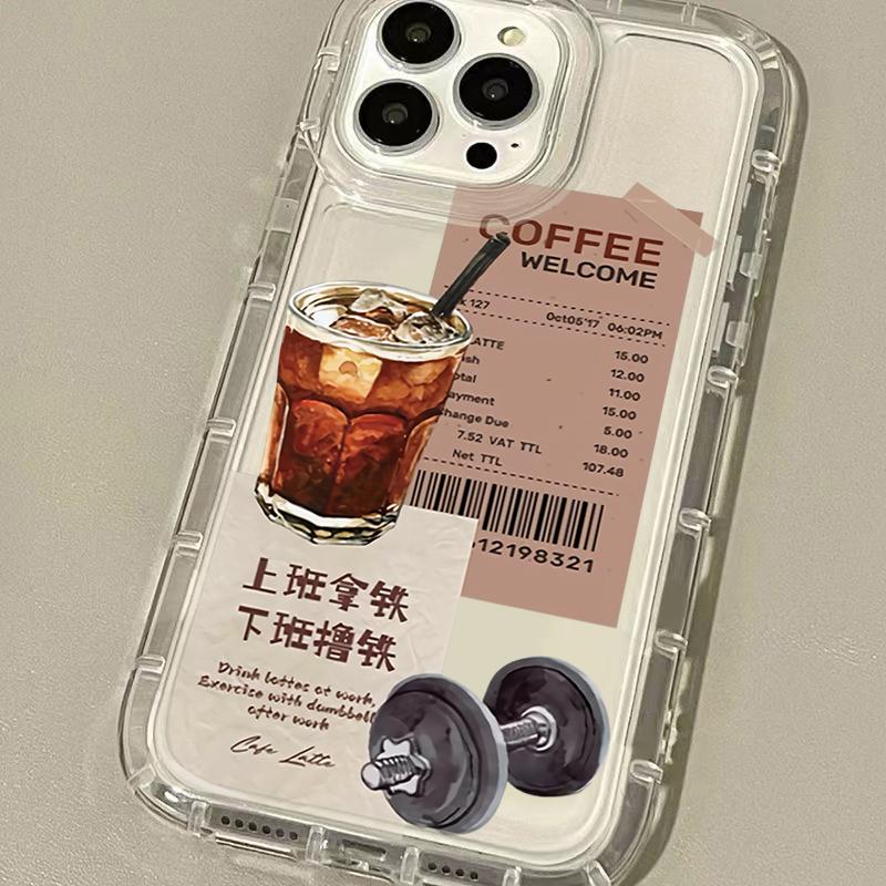 American Style Coffee Sports Case For iphone 17 16pro 15pro14 13 12 11 12pro 13pro max 14plus Silicone AntiFall Protective Cover