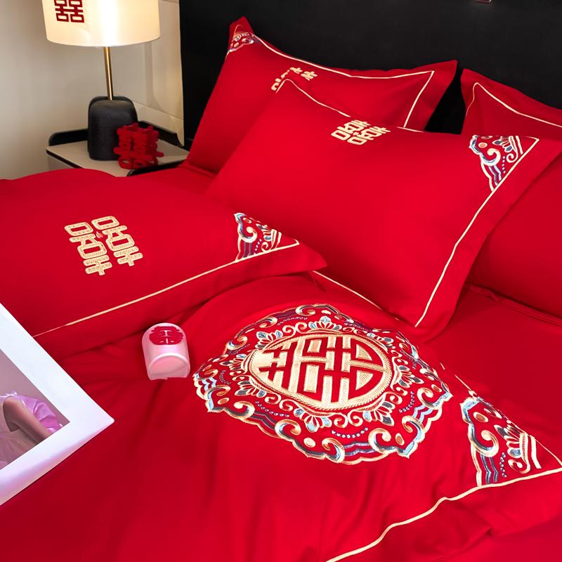 Mei Yun Ge Skin Friendly Cotton Embroidery Wedding Four Piece Set