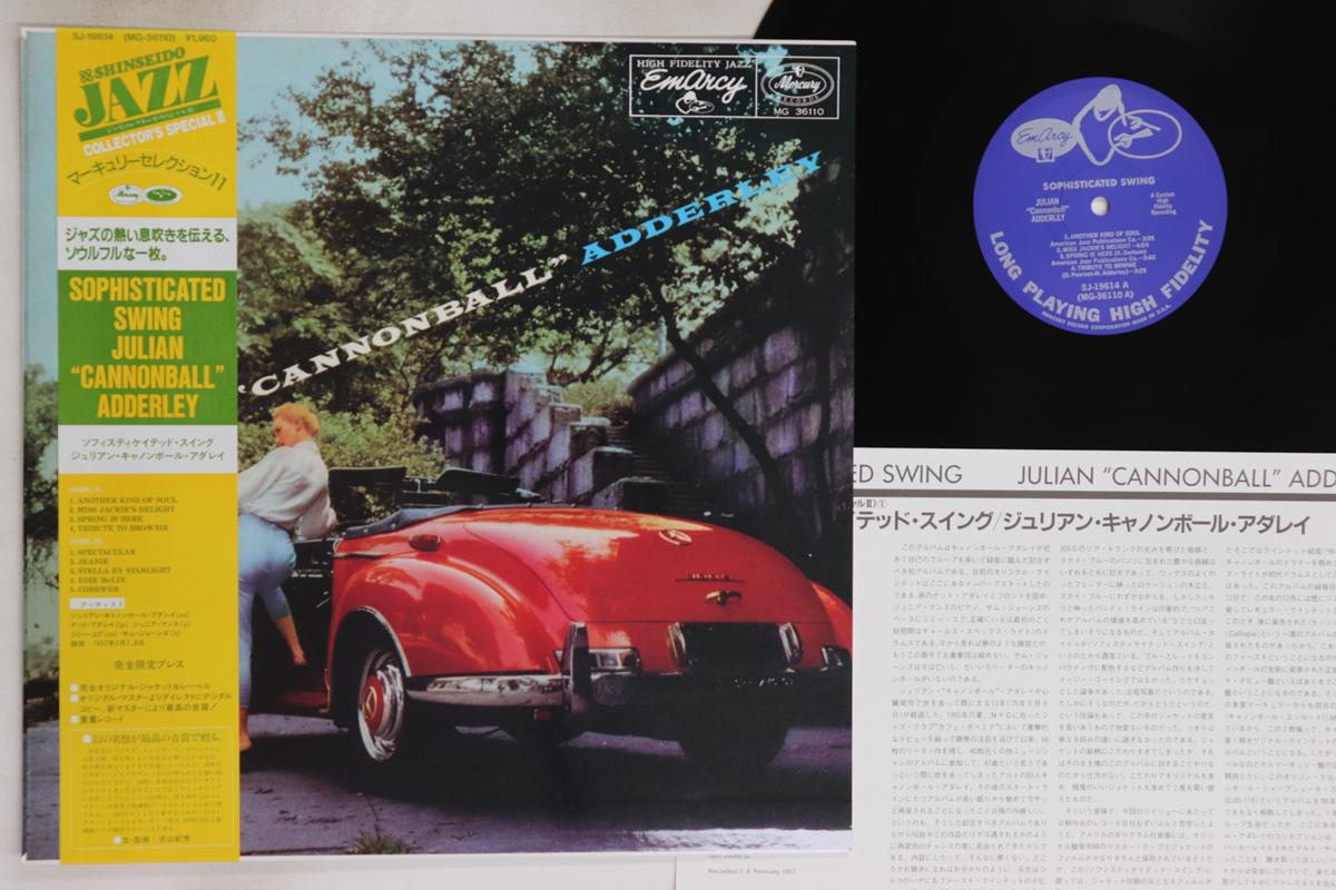 

LP Record CANNONBALL ADDERLEY Sophisticated Swing MG36110 EMARCY Japan Obi Jazz Used