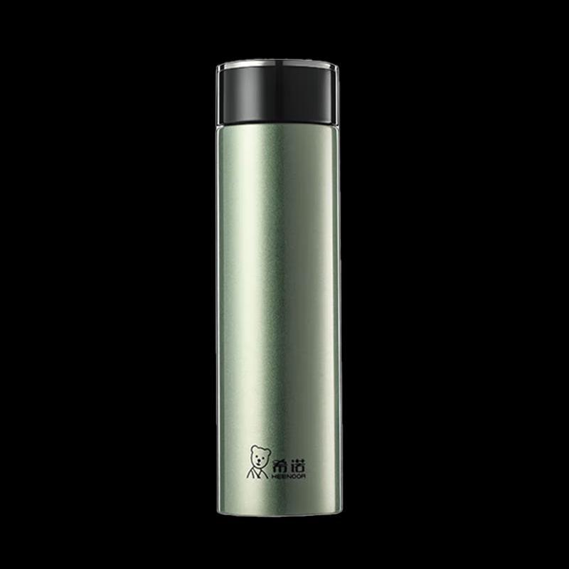 Heenoor Mini 160ml Stainless Steel Vacuum Flask