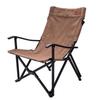 camping moon Campfire Low Low Style Canvas Chair, Chair, Chair, Fabric, Coyote, F-1003C-CF