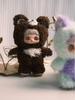 MayMei Moldy Dark Forest Series Blind Box: Trendy Cute Doll Figure Pendant