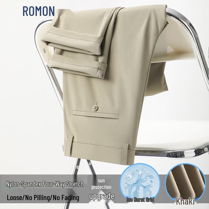 

ROMON Men s Ice Silk Business Casual Straight-Leg Pants 35