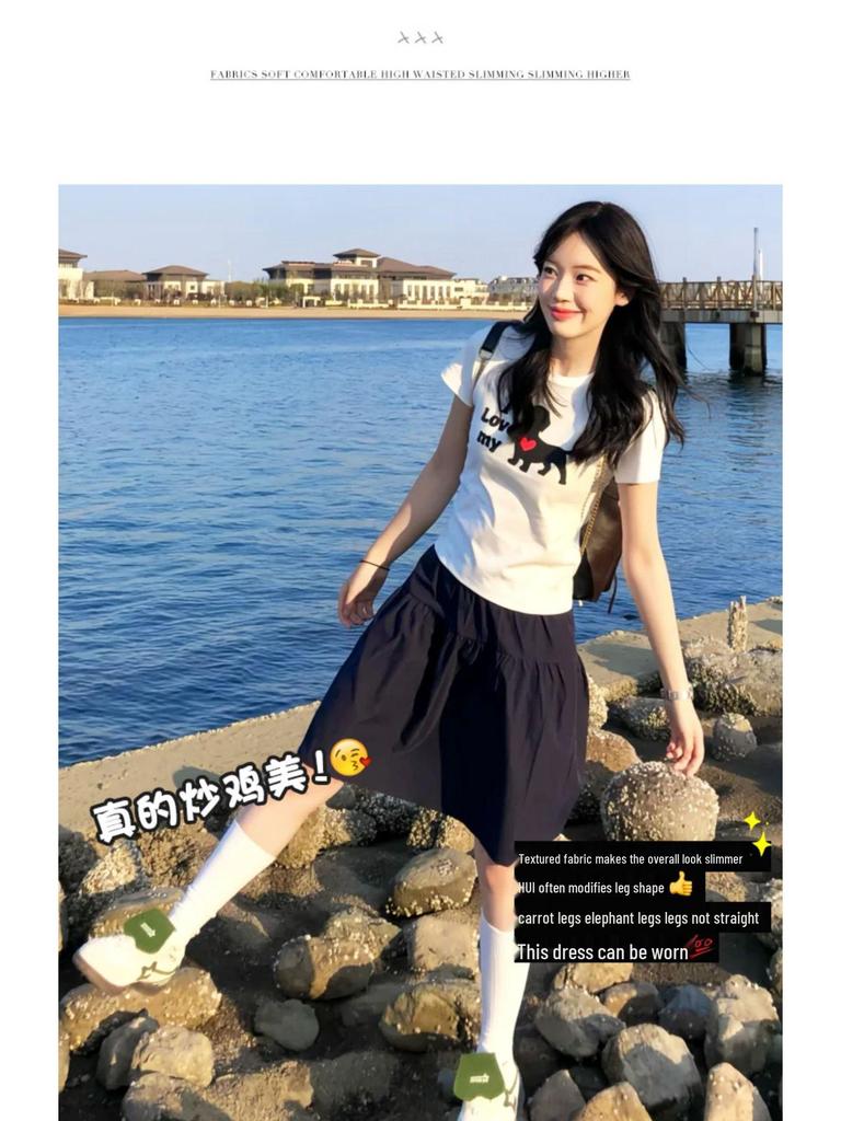 Navy Blue Japanese-Style A-Line Midi Skirt for Women - Summer 2025, High-Waisted, Casual Versatile College Style