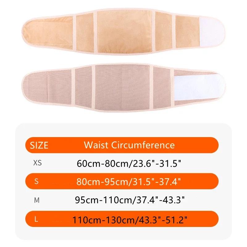Curea de încălzire lombară reglabilă pentru spate, dureri de spate reumatice, bretele termice pentru stomac, suport pentru talie, liant pentru rinichi, centură pentru talie, înveliș pentru stomac