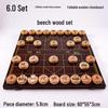 Brangdy Wooden Chinese Chess Set