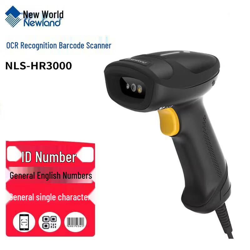 Newland NLS-HR3000 High-Precision Wired OCR Barcode Scanner