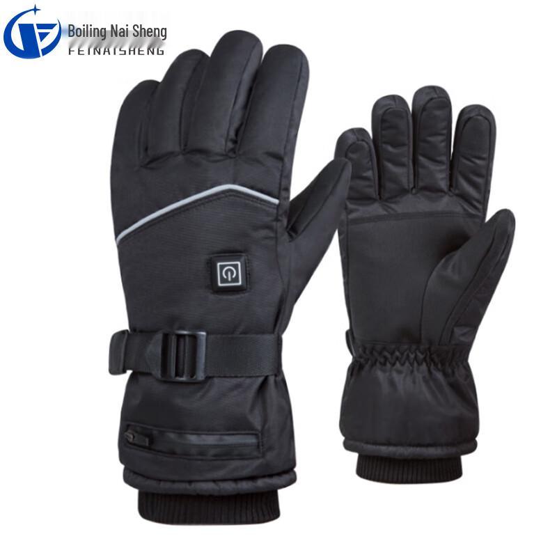 Feinaisheng FNS-01191 Winter Heated Gloves One Size Fits All