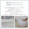 mela-B Melaby Stroller Seat, Spring, Summer, Autumn, Washable, AirLiner Stroller Mat, Stroller Cushion, Boys, Girls, Stylish, Cute, Simple, Outing, 10
