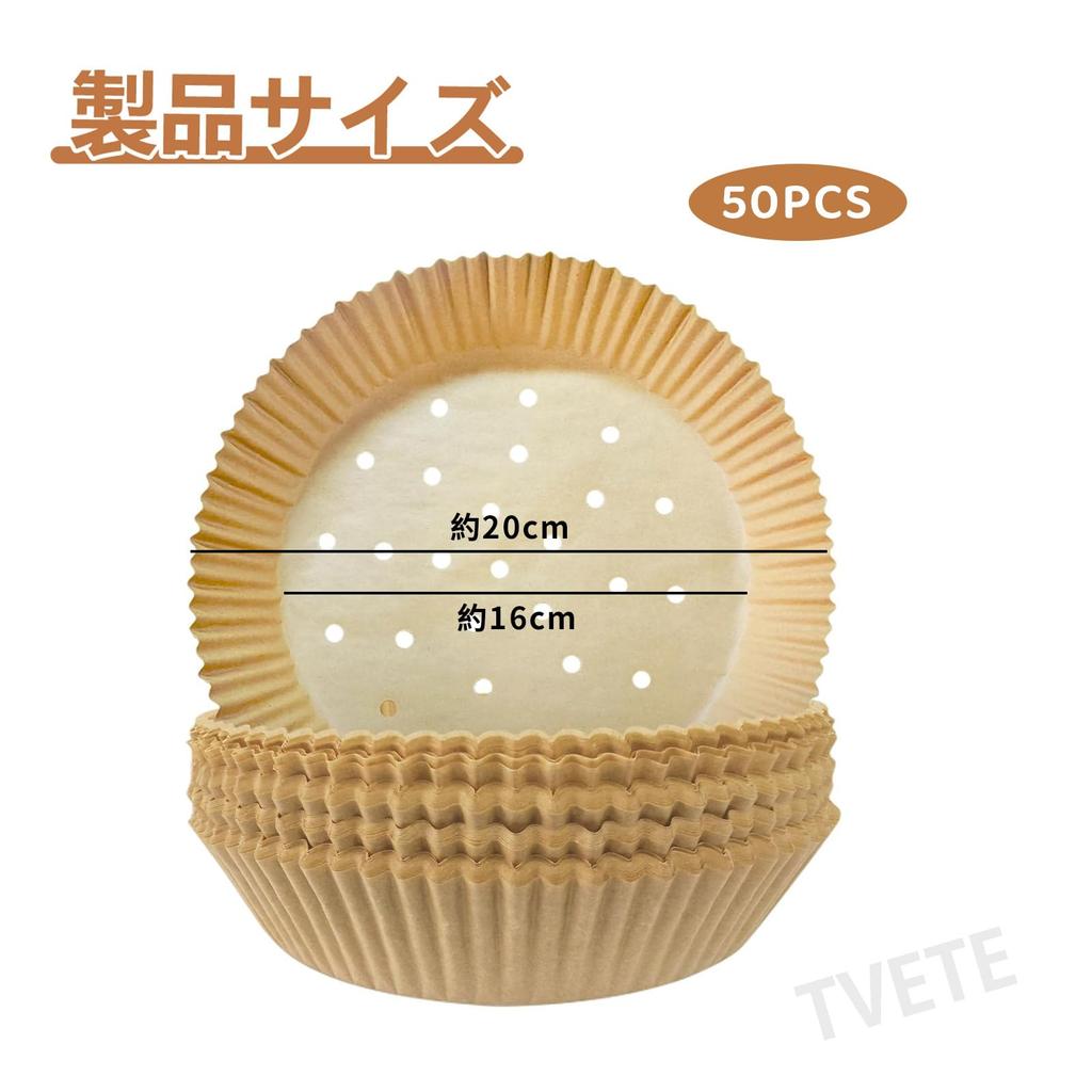 TVETE Steamer Tart Mold Steaming Perforated 16cm Inner for Chinese Disposable Steamer Air Fryer Parchment Heat Cooking Sheet, Paper, [50 Sheets],