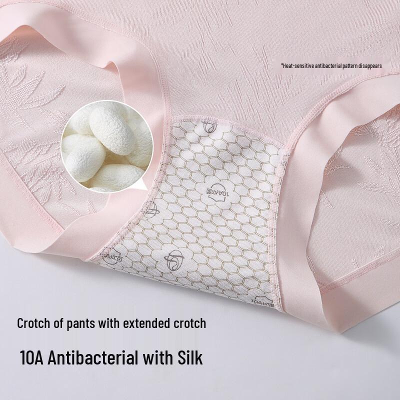 Mao Ren New Chinese Embossed High-Waist Tummy Control Briefs for Women